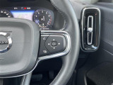 お客様のニーズに応えられるように様々な整備プラン※をご用意しております。お客様のご予算やおクルマの使い方にあわせたプランをお選びください!※有償