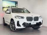 ファイナンス商品もお任せください。オートローンのお見積り・自動車保険のご相談等、お客様のご要望に沿ったご提案をさせていただきます。当社スタッフまでお申し付けください。