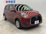 大好評のボディコーティング「弾スプラッシュコート」もご納車までに施工可能。通常のガラスコートと異なる、耐久年数6年の無機質ガラスコーティングが、ボディをキレイな状態に保ってくれます。