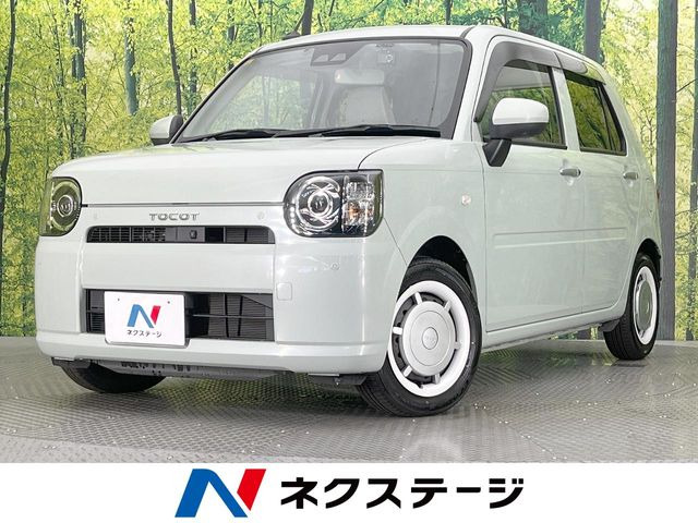 ミラトコット G SAIII 