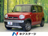 純正ナビ レーダーブレーキサポート 禁煙車 2トーンカラー スマートキー