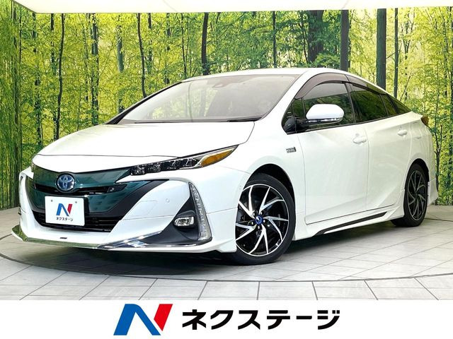 プリウスPHV1.8 A