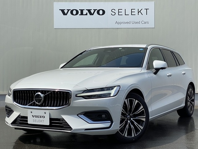 V60ウルトラ B4