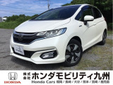 【FIT】のハイブリット車が入庫しました。豊富な在庫の中からお客様にピッタリの1台をお選びください。