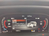 燃費・航続可能距離・時計・外気温度等様々な情報を表示!各種車両の設定も出来ます