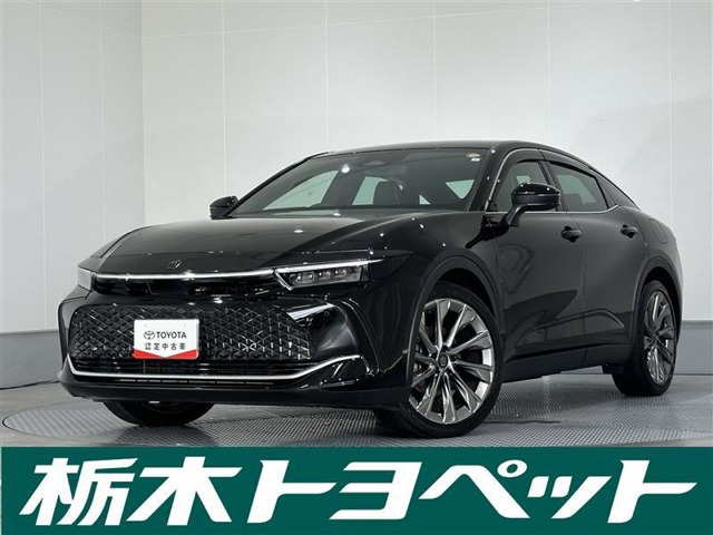 クラウンクロスオーバー 2.5 G アドバンスト レザー パッケージ E-Four 4WD 