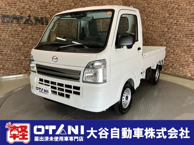 スクラムトラック KC 4WD 