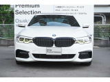 弊社はBMW正規ディーラーでございます。安心の全国登録納車致します。お問い合わせは大阪BMW Premium Selection 吹田(無料ダイヤル)0078-6002-613077迄お待ちしております。毎水曜、第二火曜日定休10:00〜19:00