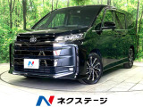 衝突軽減 レーダークルーズコントロール BSM ETC 禁煙車