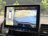 【パノラミックビューモニター】専用のカメラにより、上から見下ろしたような視点で360度クルマの周囲を確認することができます☆死角部分も確認しやすく、狭い場所での切り返しや駐車もスムーズに行えます。
