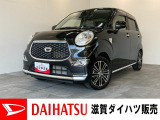 もしもの時の衝突被害軽減ブレーキ・スマアシ3付!フルセグナビやバックカメラが装備され、ご納車後にすぐにドライブもできますよ!バッテリー交換等、車検整備後にお渡しさせていただきます!