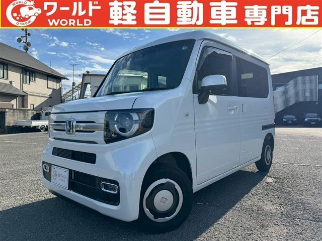 N-VAN +スタイル ファン ホンダセンシング 