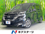 両側電動ドア 純正SDナビ 全周囲カメラ 衝突被害軽減システム 禁煙車