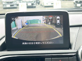 修復歴※などしっかり表記で安心をご提供!※当社基準による調査の結果、修復歴車と判断された車両は一部店舗を除き、販売を行なっておりません。万一、納車時に修復歴があった場合にはご契約の解除等に応じます。