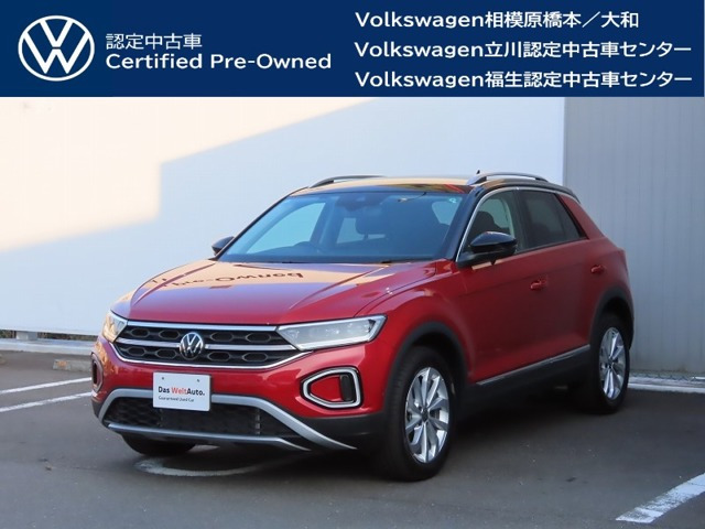 T-Roc TSI スタイル 
