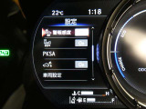 【衝突回避被害軽減・ペダル踏み間違い・車線逸脱警報・先進ライト】搭載でドライバーの安全をサポートします。