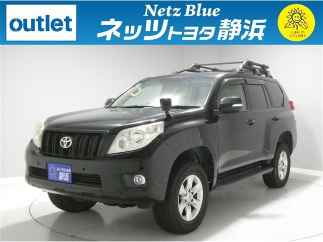 ランドクルーザープラド 2.7 TX 4WD 