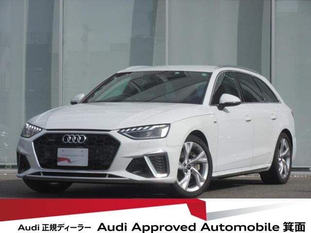 A4アバント 40 TDI クワトロ Sライン 4WD 