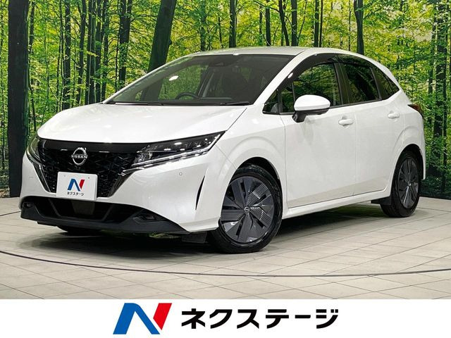 ノート 1.2 X 