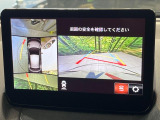 【360°ビューモニター】専用のカメラにより、上から見下ろしたような視点で360度クルマの周囲を確認することができます☆死角部分も確認しやすく、狭い場所での切り返しや駐車もスムーズに行えます。