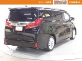 買ってからの安心メンテナンスも当社へお任せください