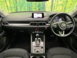 CX-5  XD プロアクティブ