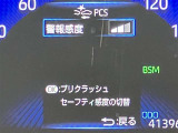 視認性の良いスピードメーターです☆