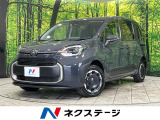 両側電動ドア プリクラッシュセーフティ 純正10.5インチナビ 禁煙車