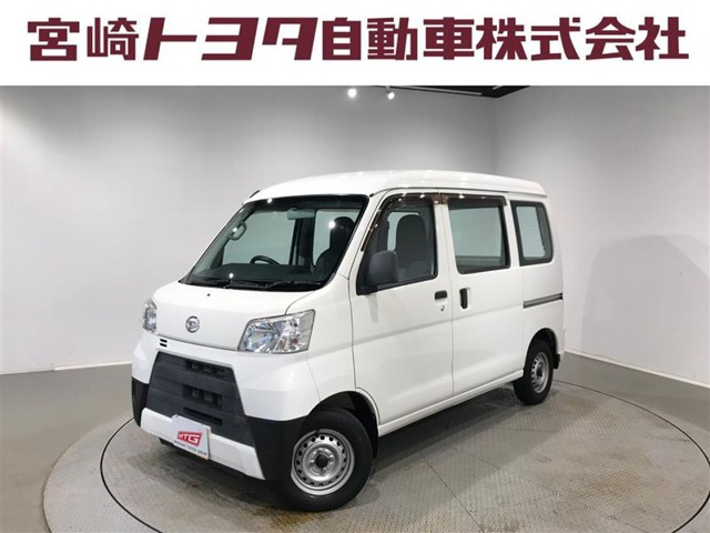 ハイゼットカーゴ スペシャル ハイルーフ