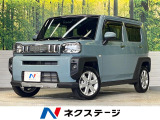 SDナビ ガラスルーフ スマートアシスト シートヒーター バックカメラ