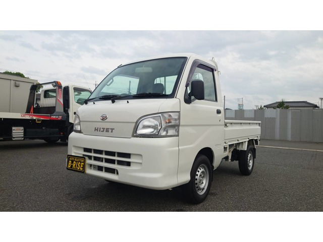 ハイゼットトラック 農用スペシャル 4WD 3方開 4WD