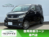 当店のお車をご覧いただきましてありがとうございます。お車についてのご質問やお見積りのご依頼、ご購入にあたってのご相談などお気軽にお問い合わせ下さい!