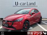 【マツダデザイン】 クルマを単なる移動手段だけでは終わらせない。それ自体に魂が宿った様な、躍動感溢れるボディ造形を目指しました。