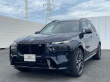 ≪BMW Premium Selection≫ ご購入後、2年or1年間走行距離無制限保証!万一、修理が必要な場合は工賃まで含めて無料で対応!全国のBMWディーラー対応可能ですので遠方の方も安心!(消耗品、後付け品除く)。