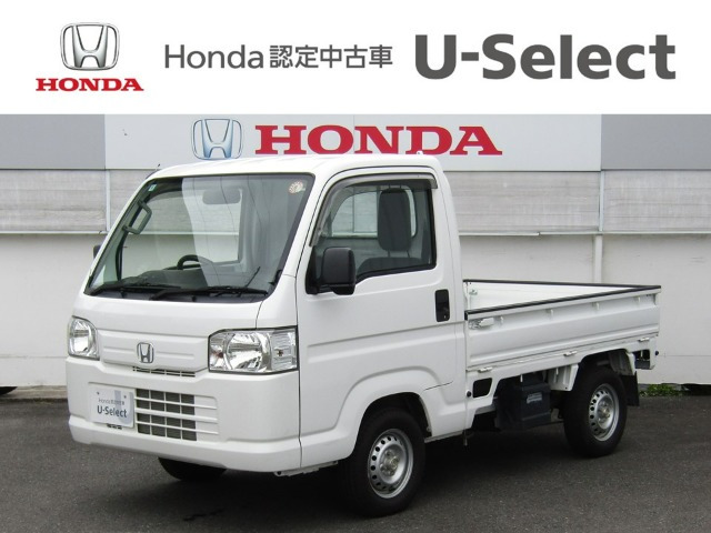 アクティトラック SDX 4WD