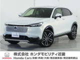 Honda中古車商品化整備基準に基づく法定12か月点検整備を実施致します。分解整備記録簿もお渡し致しますので、より安心してお乗りいただけます。