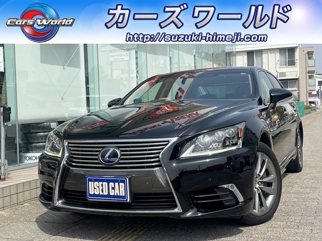 LS 600h バージョンC Iパッケージ 4WD 