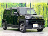 大好評のボディコーティング「弾スプラッシュコート」もご納車までに施工可能。通常のガラスコートと異なる、耐久年数6年の無機質ガラスコーティングが、ボディをキレイな状態に保ってくれます。