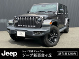【UP!】点検記録簿あり 認定中古車保証1年無償付帯 V6エンジン 純正18インチブラックホイール ApplecarPlay AndroidAuto Bluetoothオーディオ 8.4インチU-CONNECTナビ