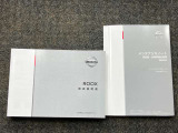 お車のことで困ったことがあれば取り扱い説明書などありますので安心です。ご不明な点などあればお気軽にお問い合わせくださいね♪