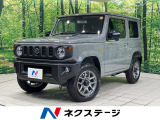 4WD 届出済未使用車 スズキセーフティーサポート コーナーセンサー