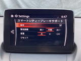 車や障害物だけでなく人も検知し、ブレーキを自動制御して衝突回避をサポートしてくれるアドバンスト・スマート・シティ・ブレーキ・サポートを装備!