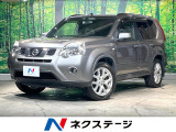 4WD HDDナビ バックカメラ 禁煙車 スマートキー HIDヘッド