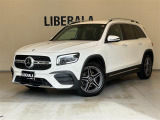 リベラーラはガリバーグループのBMW、メルセデスベンツ、アウディなどの輸入車専門店です。