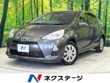 純正SDナビ バックカメラ 禁煙車 ドラレコ スマートキー ETC