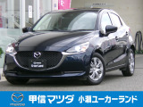 R2年式 MAZDA2 スマートエディションが入荷いたしました☆彡