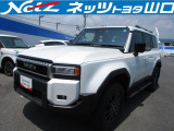 ネッツトヨタ山口の車両価格は車検整備費用・納車点検費用込み!購入時に気になる点は、何でもご相談ください。
