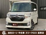 ローンが通らない生活からローンが通る生活へ導くことが可能です!★全国対応★保証人不要★頭金不要★最大120回払いまで対応☆信用情報回復☆可決率90%以上☆相談だけでもOK☆全車種OK☆在庫車以外も購入OK