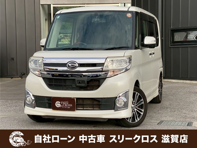 タントカスタム X SA 自社 ローン&自社リース取扱店 可決率90パ