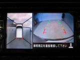 アラウンドビューモニター搭載。車体を4方向のカメラで「上から見下ろしたような映像」を映します。車庫入れが苦手な方も映像サポートでラクラク駐車できます。